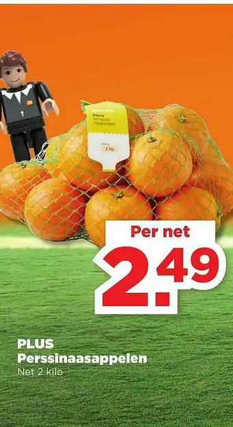 PLUS Plus perssinaasappelen aanbieding