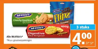 Albert Heijn Alle McVities 3 stuks aanbieding