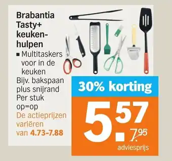 Albert Heijn Brabantia tasty + keukenhulpen aanbieding