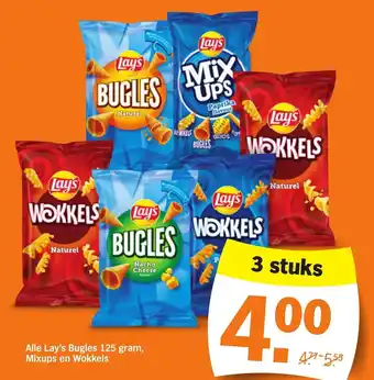 Albert Heijn Alle Lay's bugles 125 gram mixups en wokkels 3 stuks aanbieding