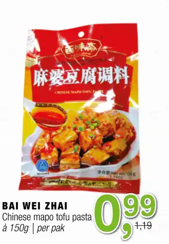 Amazing Oriëntal BÀI WEI ZHAI Chinese mapo tofu pasta 150g aanbieding