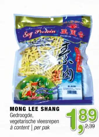 Amazing Oriëntal MONG LEE SHANG Gedroogde, vegetarische vleesrepen aanbieding