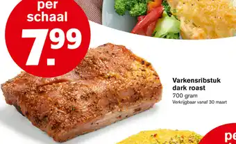 Hoogvliet Varkensribstuk dark roast 700g aanbieding