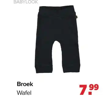 Baby-Dump Broek wafel aanbieding