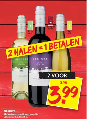 Dekamarkt Gesigte 75cl aanbieding