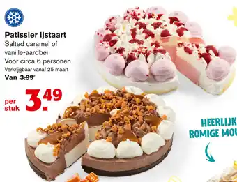 Hoogvliet Patissier ijstaart aanbieding