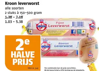 Poiesz Kroon leverworst aanbieding