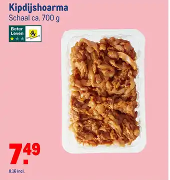 Makro Kipdijshoarma schaal ca. 700 g aanbieding