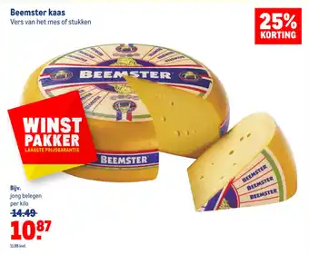 Makro Beemster kaas aanbieding