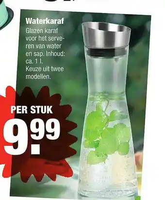 ALDI Waterkaraf aanbieding