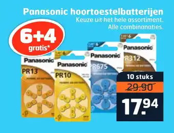 Trekpleister Panasonic hoortoestelbatterijen 10 STUKS aanbieding