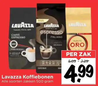 Vomar Voordeelmarkt Lavazza Koffiebonen 500g aanbieding