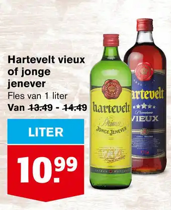 Hoogvliet Hartevelt vieux of jonge jenever aanbieding