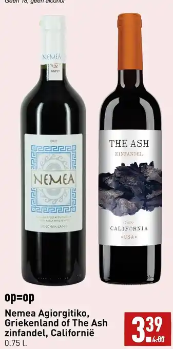 ALDI Nemea Agiorgitiko, Griekenland of The Ash Zinfandel, Californie 0.75L aanbieding