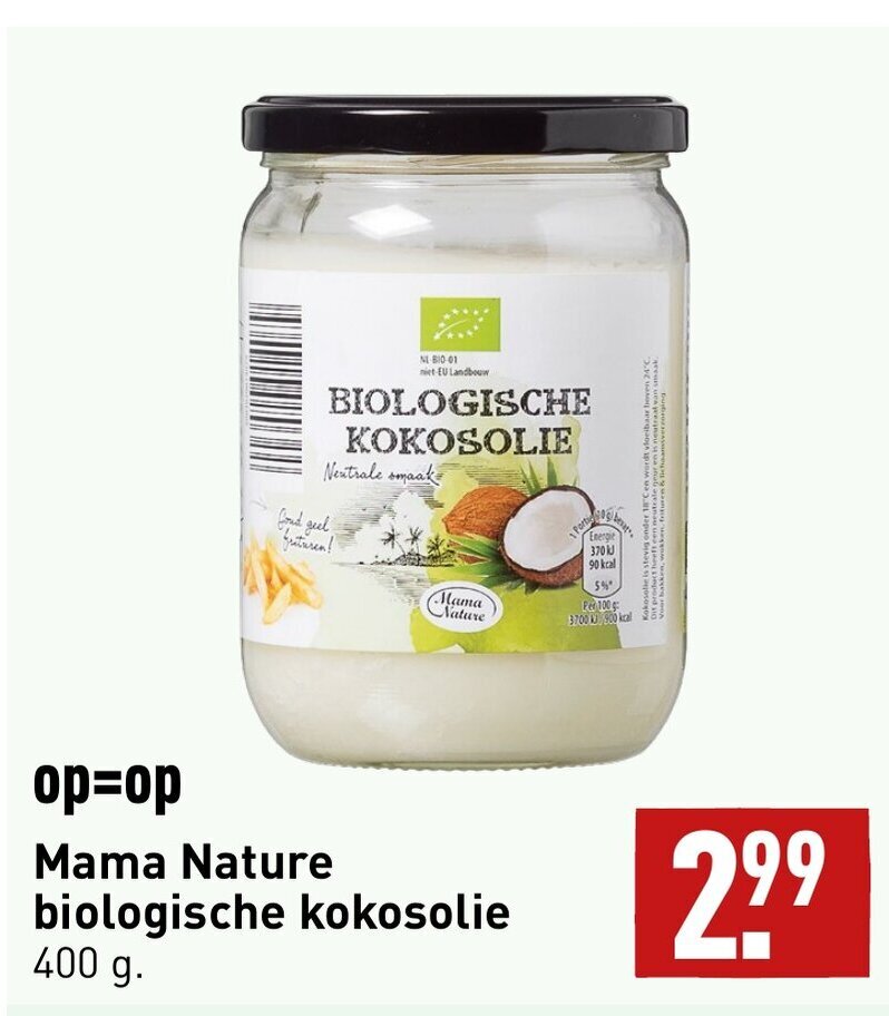 Touched By Nature Bio-Empfangsdecke Mit Vogel-Motiv – 40x40 Zoll, 100% Bio-Baumwolle