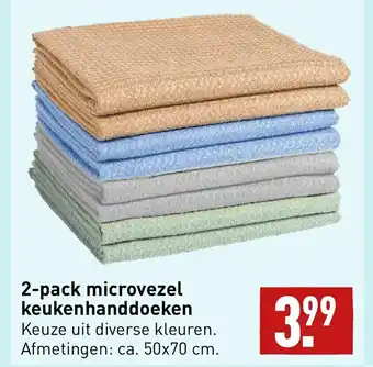 ALDI 2-Pack Microvezel Keukenhanddoeken aanbieding