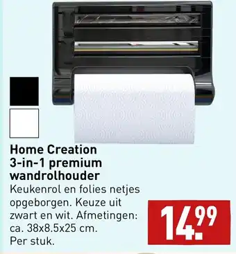 ALDI Home Creation 3-in-1 Premium Wandrolhouder aanbieding