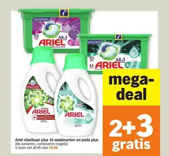 Albert Heijn Ariel vloeibaar plus 16 wasbeurten en pods plus 2+3 Gratis aanbieding