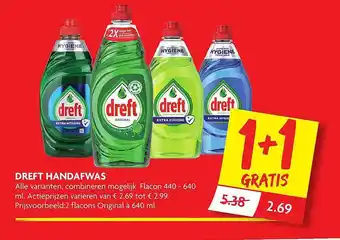 Dekamarkt Dreft handafwas 1+1 Gratis aanbieding