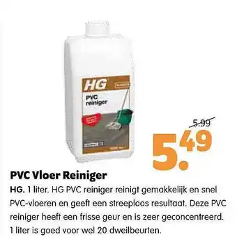 Plentyparts Pvc vloer reiniger hg aanbieding