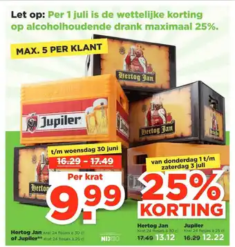 PLUS Hertog jan of jupiler 25% Korting aanbieding