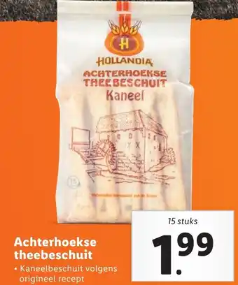 Lidl Achterhoekse theebeschuit 15 stuks aanbieding