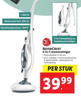 Lidl SilverCrest 2-in-1 stoomreiniger aanbieding