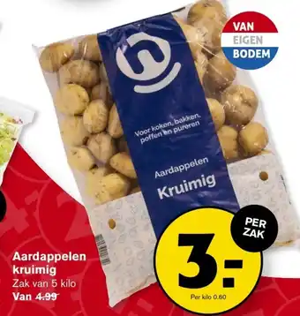 Hoogvliet Aardappelen Kruimig Zak van 5 Kilo aanbieding