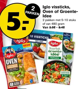 Hoogvliet Iglo Vissticks, Oven of Groente-Idee 2 Pakken met 5 -10 Stuks of Van 480gram aanbieding