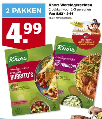 Hoogvliet Knorr Wereldgerechten 2 Pakken voor 2-3 Personen 2 Pakken aanbieding