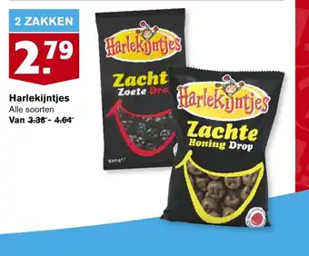 Hoogvliet Harlekijntjes Alle Soorten 2 Zakken aanbieding