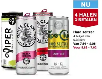 Hoogvliet Hard Seltzer 4 Blikjes van 0.33 Liter aanbieding