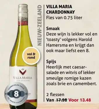 Hoogvliet Villa Maria Chardonnay Fles van 0.75Liter 2 Flessen aanbieding