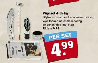 Hoogvliet Wijnset 4-Delig Per Set aanbieding