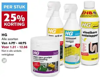 Hoogvliet HG Alle Soorten aanbieding