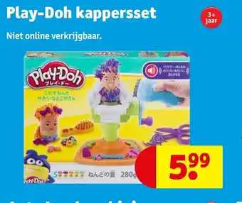 Kruidvat Play-Doh kappersset aanbieding