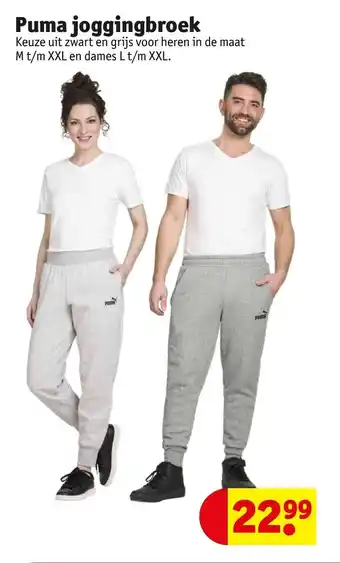 Kruidvat Puma joggingbroek aanbieding