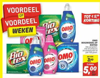 Dekamarkt Omo Wasmiddel of Biotex Pak 14 of Flacon 20 wasbeurten of pak 750 gram 2 stuks aanbieding