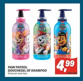 Dekamarkt Paw Patrol Douchegel of Shampoo aanbieding