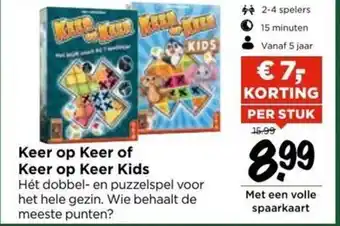 Vomar Voordeelmarkt Keer op Keer of Keer op Keer Kids per stuk aanbieding