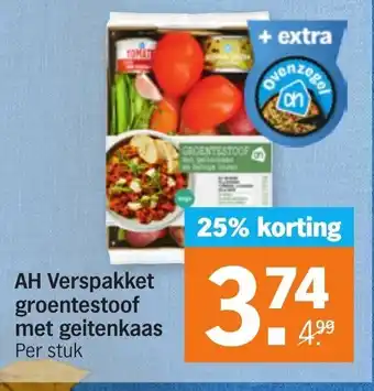 Albert Heijn AH verspakket groentestoof met geitenkaas aanbieding