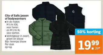 Albert Heijn City of sails jassen of bodywarmers aanbieding