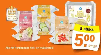 Albert Heijn Alle AH portiepacks rijst- en maiswafels aanbieding