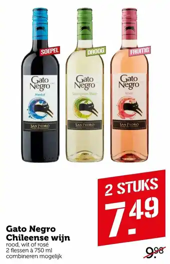 Coop Gato Negro Chileense wijn 2*750ml aanbieding