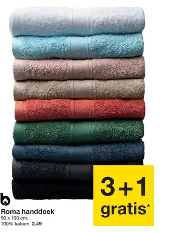 Zeeman Roma handdoek 50 x 100cm aanbieding