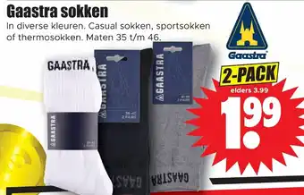 Dirk Gaastra sokken aanbieding