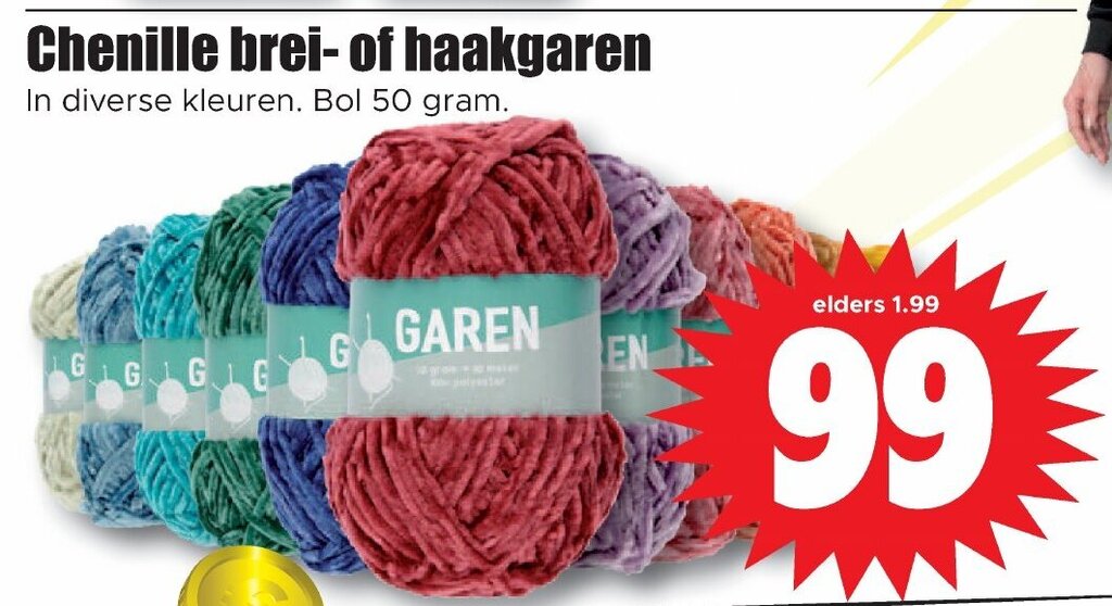 5Pcs Spaghetti Garen, 1.2in Brede Zachte Huidvriendelijke Katoen Heldere Kleur Tapijt Garen Voor Haken Breien Diy(Beige