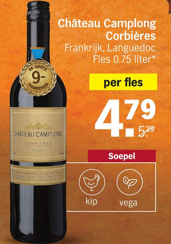 Albert Heijn Château camplong corbières aanbieding