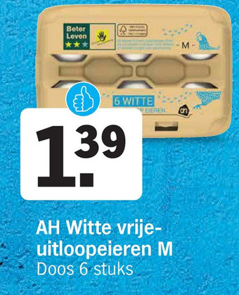 Albert Heijn Ah witte vrije- uitloopeieren m aanbieding