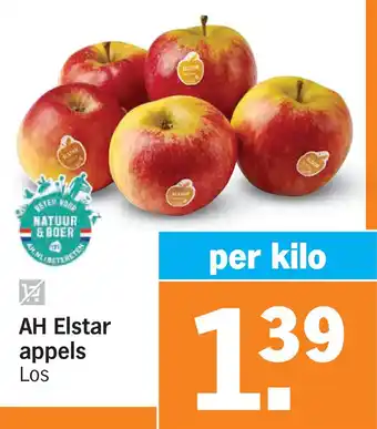 Albert Heijn Ah elstar appels los aanbieding